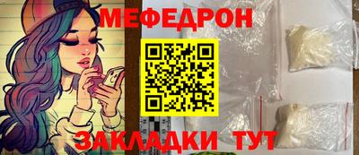 дурь Тула