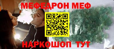PSILOCYBIN Тулун