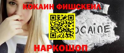 дурь Тула