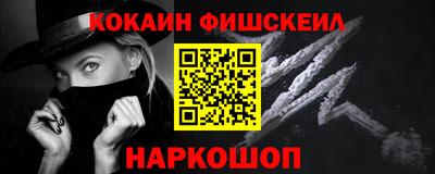 дурь Тула