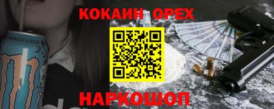 дурь Тула
