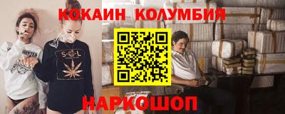 PSILOCYBIN Тулун