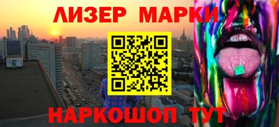 кокаин Туймазы