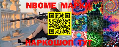 PSILOCYBIN Тулун