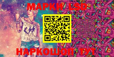 кокаин Туймазы