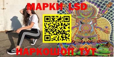 PSILOCYBIN Тулун