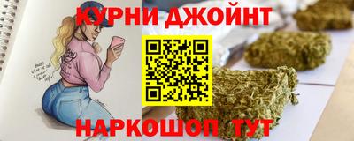 кокаин Туймазы