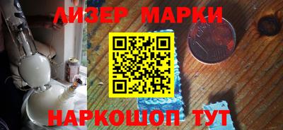 PSILOCYBIN Тулун