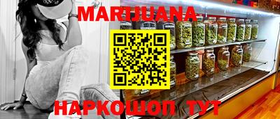 PSILOCYBIN Тулун