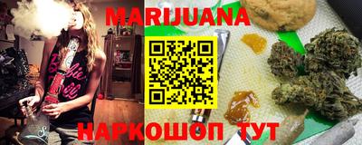 PSILOCYBIN Тулун
