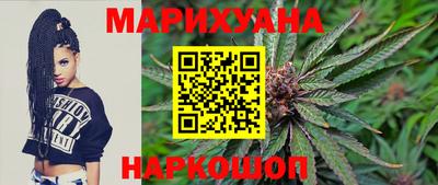 кокаин Туймазы
