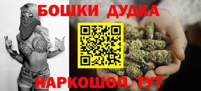 дурь Тула
