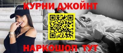 кокаин Туймазы