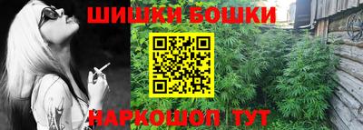 PSILOCYBIN Тулун