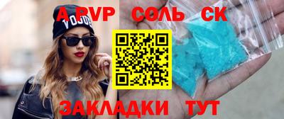 дурь Тула