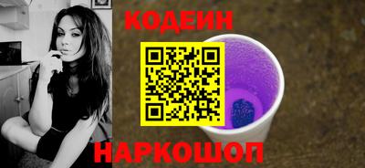 PSILOCYBIN Тулун