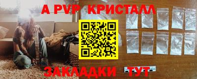 кокаин Туймазы