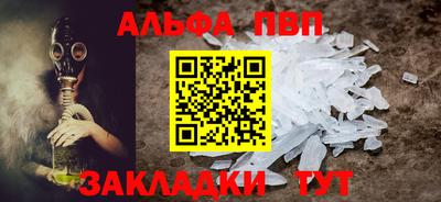 PSILOCYBIN Тулун