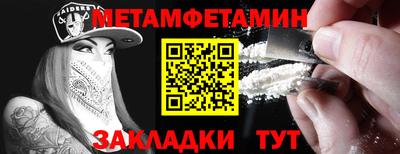 PSILOCYBIN Тулун