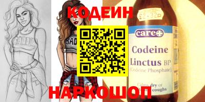 кокаин Туймазы