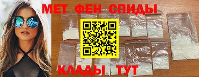 кокаин Туймазы