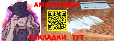 кокаин Туймазы