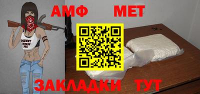 PSILOCYBIN Тулун
