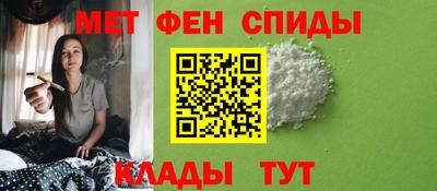 кокаин Туймазы