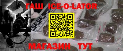 кокаин Туймазы