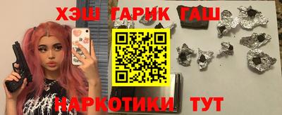 дурь Тула