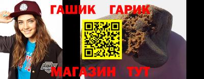 кокаин Туймазы