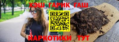 дурь Тула