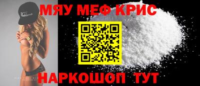 PSILOCYBIN Тулун