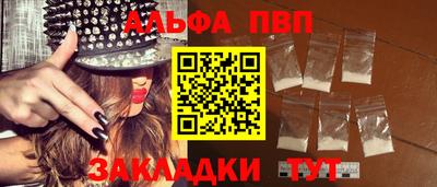 PSILOCYBIN Тулун