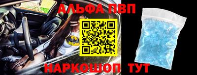 PSILOCYBIN Тулун