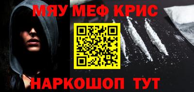 дурь Тула